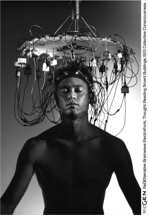 Regen-flyer-eeg-concert.jpg