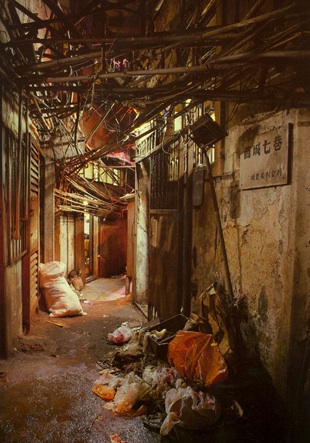 Kowloon-walled-city-alley.jpg
